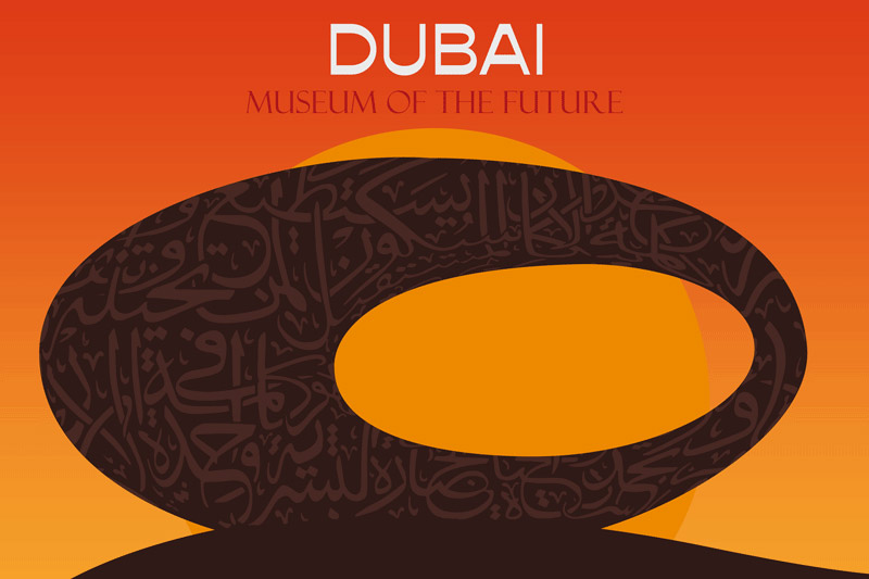 Show Now: Buy Dubai Museum of Future Illustration - Orange Color - Art Print Online
