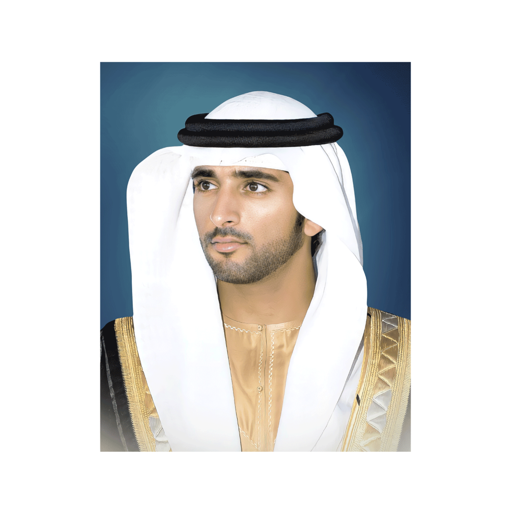 Official Portrait Of His Highness Sheikh Hamdan Bin Mohammed Bin Rashid Al Maktoum Retro Art 