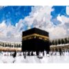 Kaaba Mecca Neautiful Islamic Architecture