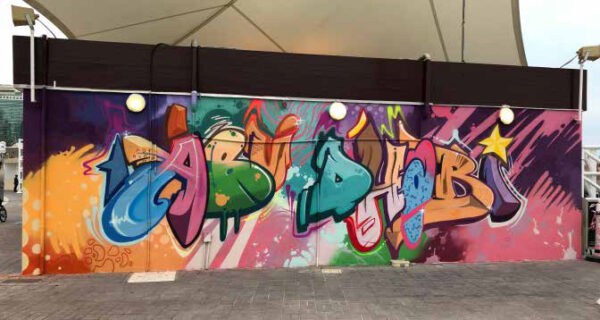 Abudhabi tittle - Graffiti style wall art