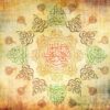 Arabesque Quran Calligraphy