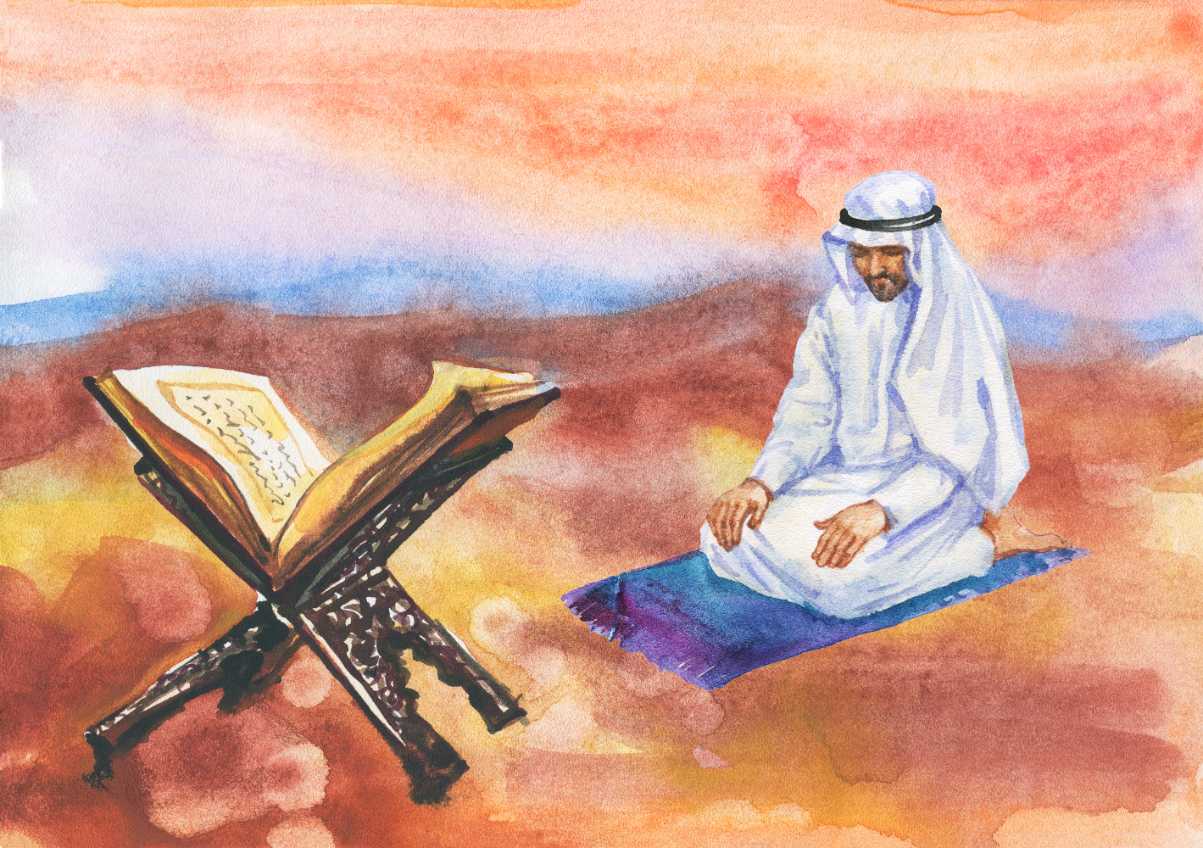 Arabian Man Praying Namaz Islamic Print
