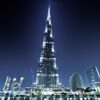 Burj Khalifa UAE