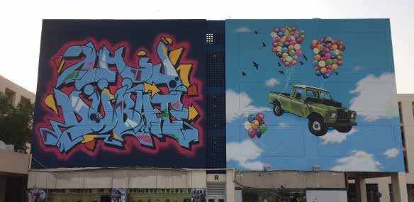 Car up in the sky – graffiti outdoor wall art
