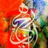 Colorful Arabic Art