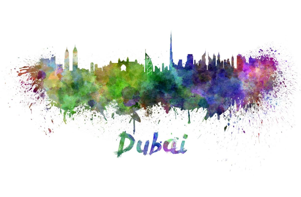 Dubai wide watercolour