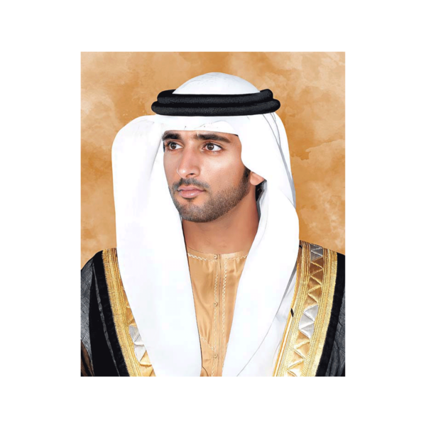 His Highness Sheikh Hamdan bin Mohammed Al Maktoum
