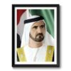His Highness Sheikh Mohammed bin Rashid Al Maktoum