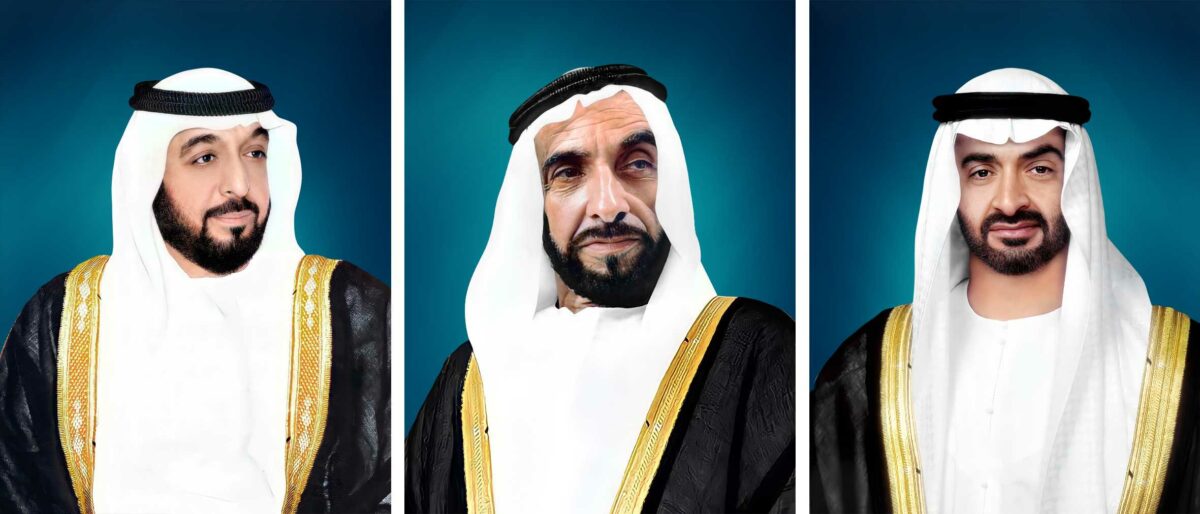 UAE Ruler Portraits