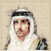 His Highness Sheikh Hamdan bin Mohammed Al Maktoum