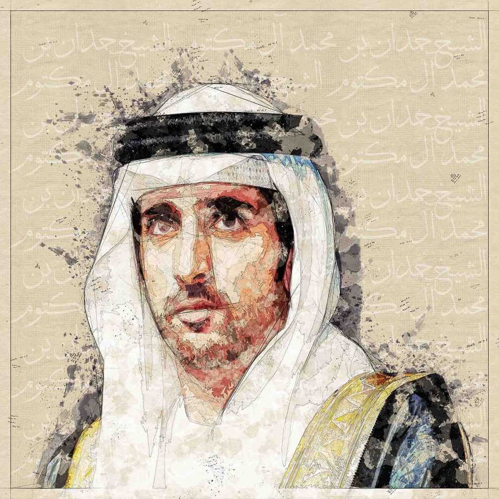 His Highness Sheikh Hamdan bin Mohammed Al Maktoum