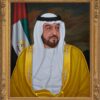 His Highness Sheikh Khalifa Bin Zayed Al Nahyan