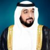 His Highness Sheikh Khalifa Bin Zayed Al Nahyan