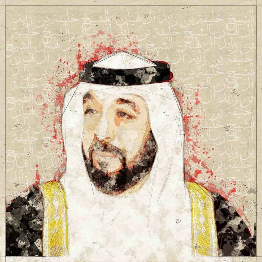 His Highness Sheikh Khalifa Bin Zayed Al Nahyan
