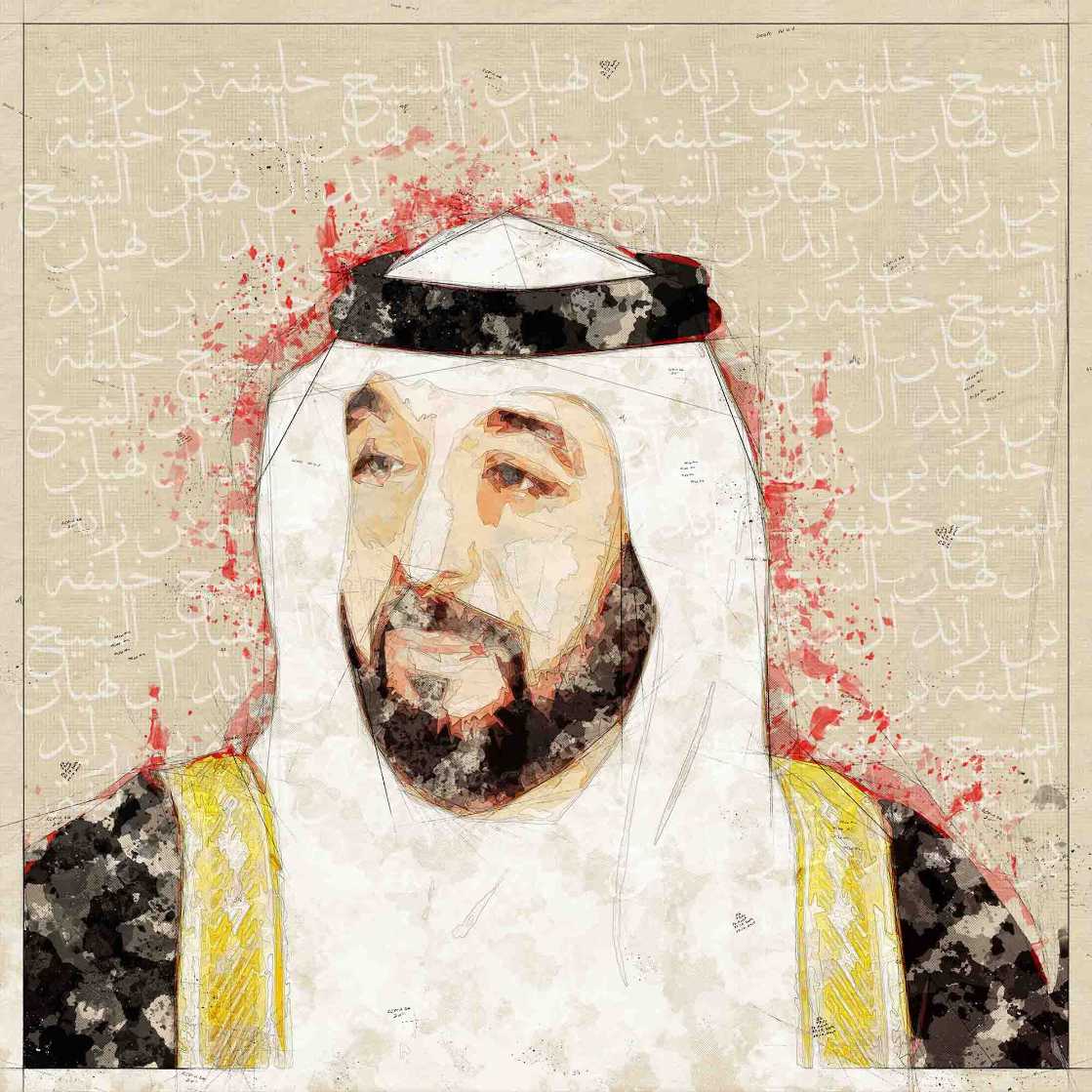 His Highness Sheikh Dr. Sultan bin Muhammad Al Qasimi