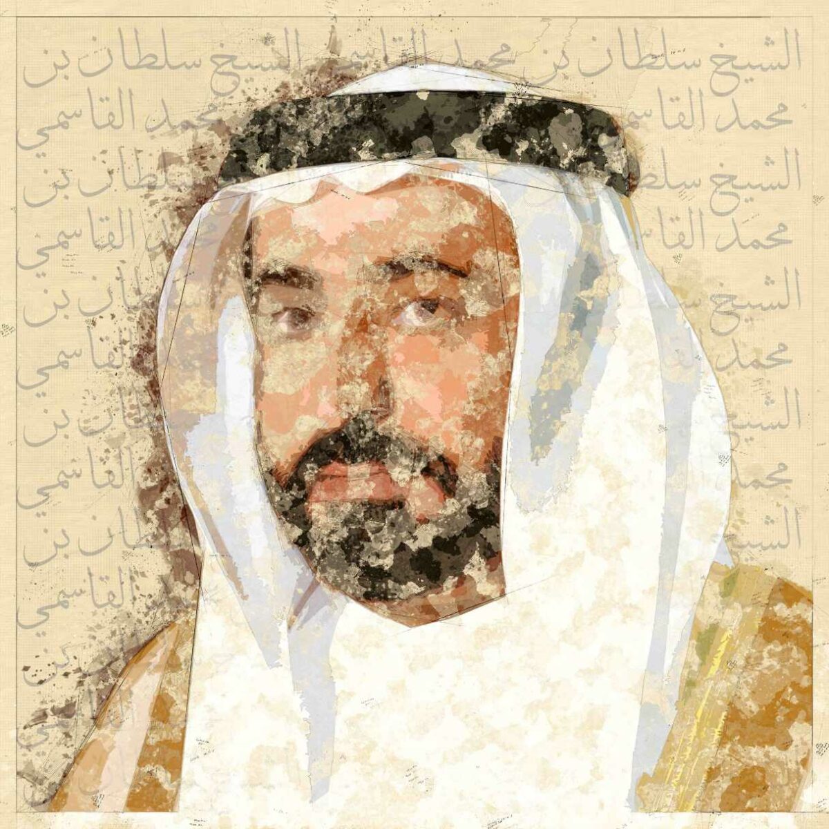 His Highness Sheikh Sultan Al Qasimi