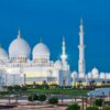 Sheikh Zayed Mosque UAE