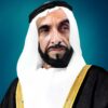 His Highness Sheikh Zayed bin Sultan Al Nahyan