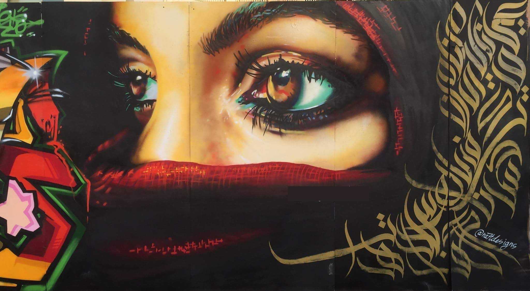 Spark in the eyes - Graffiti art