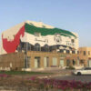 Sheik Zayed - UAE Graffiti art