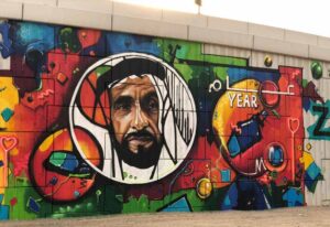 sheikh_zayed_graffiti_with_colorful_background_artsmileybiz