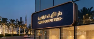 Why Is Signage Important for Businesses?